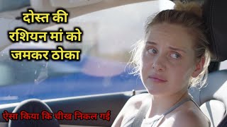 I Am Love  2009  Full Hollywood Movie Explained In Hindi  The Movie Boy [upl. by Eniamart]