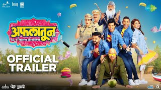 Aflatoon अफलातून Official Trailer  Johny Lever  Siddharth Jadhav  Paritosh Painter  21st July [upl. by Nniuqal668]