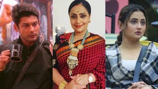 Sidharth Shukla ABUSED Rashami Desai In Front Of 80 People Confirms Their Dil Se Dil Tak CoStar [upl. by Panter822]