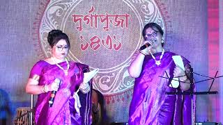 Chanchal Moyuri E Raat  চঞ্চল ময়ূরী এ রাত  Adwitiya  Bengali Song Cover by Mahua Chakraborty [upl. by Yatnahs]