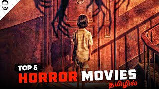 Best 5 Horror Movies in Tamil Dubbed  Playtamildub [upl. by Einahteb]