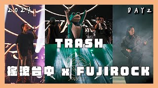 【音樂祭】2024搖滾台中 𝐑𝐎𝐂𝐊 𝐈𝐍 𝐓𝐀𝐈𝐂𝐇𝐔𝐍𝐆 X FUJI ROCK DAY2｜TRASH【蔥蔥】 [upl. by Mukund972]