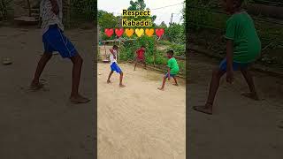 Deku deku DJ respect Kabaddi prokabaddi kabaddi kabaddilover kabaddilive kabaddi365 shorts [upl. by Hale]