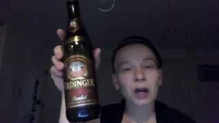 Erdinger Hefeweizen Dunkel  German Wheat Beers Dunkelweizen [upl. by Esbensen281]