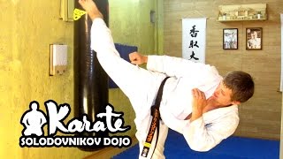 Уширо маваши вертушка удар с разворота  Ushiro mawashi geri  Техника кекусинкай каратэ таэквондо [upl. by Ahsoet953]