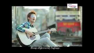 မီးအိမ္ရွင္ဆိုေတး Official Music Video [upl. by Arrak]