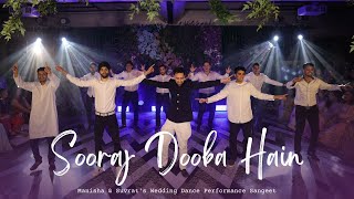 Sooraj Dooba Hain  Manisha amp Suvrats Wedding Dance Performance  Sangeet [upl. by Sheela]