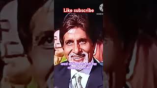 film fair award mein shukriya Karti Rekha Amitabh kobollywood awards [upl. by Bazar812]