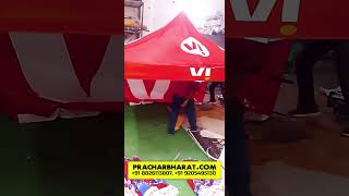 How To Install A Gazebo Tent Promotional Gazebo Tent  Gazebo Tent Manufacturer ⛺⛺ [upl. by Ramsa816]