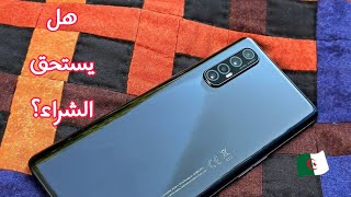 سعر و مواصفات هاتف oppo find x2 neo في الجزائر 🔥 هل يستحق الشراء؟ [upl. by Nahgam341]