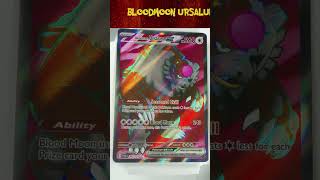 Bloodmoon Ursaluna ex from Twilight Masquerade bloodmoonursalunaex pokemon ポケカ [upl. by Ardnekat]