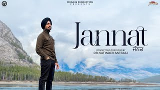 Jannat  Satinder Sartaaj  Travel Diaries  New Punjabi Song 2024  Latest Punjabi Song 2024 [upl. by Astrid]