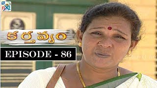 Karthavyam Telugu Daily TV Serial  Episode 86  Ranganath Bhanu Chander Prasad Babu TVNXT Telugu [upl. by Aved]