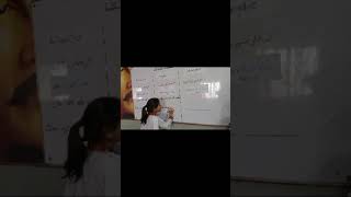 Grade 5 present indefinite tense [upl. by Anelej]