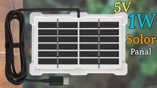 5 Volt 1 Watt Mini Solar Panel Unboxing\ MINI SOLAR MODULES\5V 1W Solor Panal [upl. by Patterson]