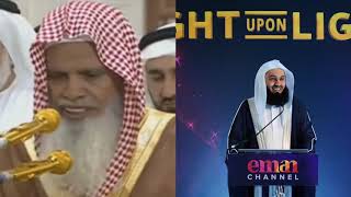 Mufti Menk Imitates Famous Reciters [upl. by Enaht]