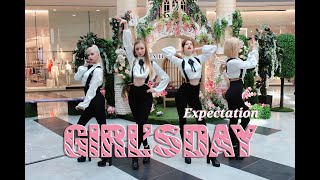 KPOP IN PUBLIC RUSSIA  ONE TAKE Girls Day걸스데이  Expectation기대해 dance cover by NEON [upl. by Handel]