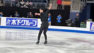 Koshiro Shimada Skate America 2024 Day 1 [upl. by Gerkman]