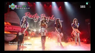 BLACKPINK  SURE THING Miguel COVER 0812 SBS PARTY PEOPLE [upl. by Ahsenroc632]