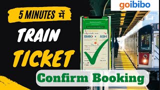 Goibibo se train ticket kaise book kare  Train ticket booking online [upl. by Ondrea]