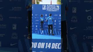 ADNOC ABUDHABI MARATHON  AWARD CERMONY AL DHANNAH petcreationchemmanoor marathon aldhannahcity [upl. by Allit951]