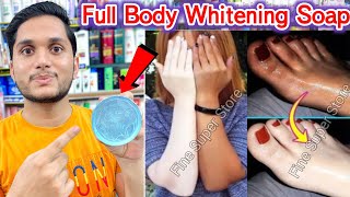 Instant Skin Whitening amp Brightening Soap  Best Full Body Whitening Soap [upl. by Ybreh680]