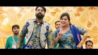 Jagtar Ankhila  Kamaljot  Khadi Peeti  Goyal Music  New Song 2019 [upl. by Valentina]