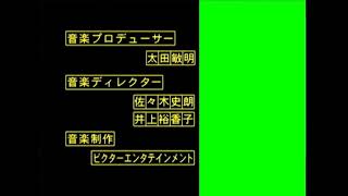 Cowboy Bebop  Opening Template download in description [upl. by Hna]