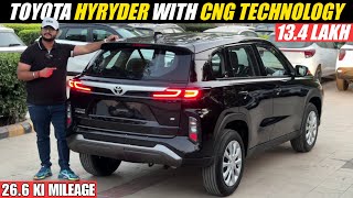 Ab Petrol SUVs ka Khel Khatam  Toyota Hyryder CNG  Walkaround with Price  Toyota Hyryder 2023 [upl. by Duntson]