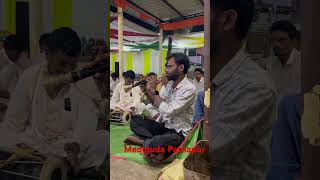 O Kavitha Song  Traditional music  2024 [upl. by Tybie]