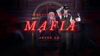 【 Mafia 】English Cover by Areku ch【ENVtuber】 [upl. by Dhu]