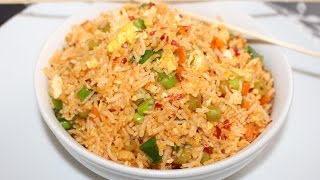 Egg Fried Rice Indian StyleEgg Fried Rice RecipeKnow The Recipe [upl. by Murry]