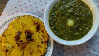 Makki ki roti sarson ka saag [upl. by Aicenert]