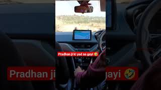 PRADHAN EK KAM NHI KARTA HAI 👉🤪road hi baba sir hai🕵️A trip to burjkotiyal waterfall fall [upl. by Neeli]