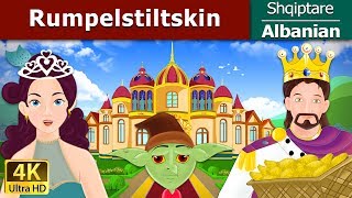 Rumpelstiltskin in Albanian  Perralla per femije  AlbanianFairyTales [upl. by Faus]