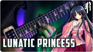 Lunatic Princess Kaguyas Theme  Metal Cover by RichaadEB [upl. by Einallem]