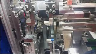 Bangalore sewing machine Siliguri service sale spare parts [upl. by Drahsir]