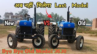 New Holland 3630 Super Plus New Model VS Old Model Comparison [upl. by Eerb370]