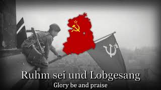 quotHymne der Sowjetunionquot  Soviet Anthem in German [upl. by Pillow]