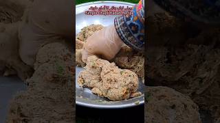 Simple Chapli Kabab Recipe  چپلی کباب بنانے کا آسان طریقہ viral shorts [upl. by Lyman]