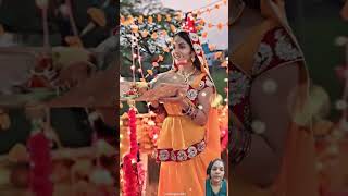 Chat songs short chhathgeet chhathpoojageet 🙏🌺🫶🙏🙏🙏🌺🌺 [upl. by Brentt]