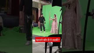 pahchane kaun hai ladki  mahabharat radhekrishna shooting ramayan viral viralvideo [upl. by Yrelav]