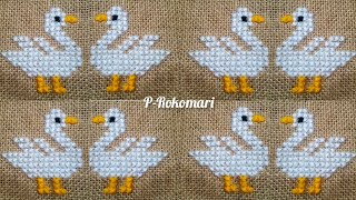 আসন সেলাই ছোট হাঁসের নকশা। woolen sitting mat duckling designcross stitch ason selai video [upl. by Polinski]