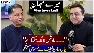 EXCLUSIVE Interview with Main Javed Latif  quot    Fear of Martial Lawquot  Mansoor Ali Khan [upl. by Sibella]