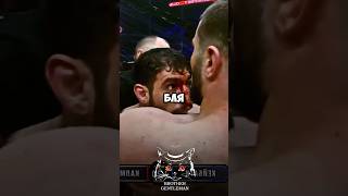 Грязь пошлапошла грязь😰😱 кулачка mma бой бокс мма ufc нокаут бои боец Перс [upl. by Amaleta]