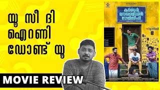 Karnan Napoleon Bhagat Singh Review  Unni Vlogs Cinephile [upl. by Narton]