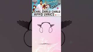 Chal Chalochalo songlyricsSoof SatyaMurthymoviemotivational whatsappstatus‎PulseofLyricsFollow [upl. by Ycrep887]