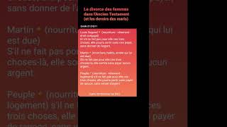 💔💍 Divorce des femmes dans lAncien Testament [upl. by Ardnasella]