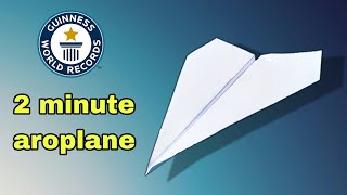 2Minute Paper Airplane Quick amp Easy Tutorial [upl. by Aneahs]