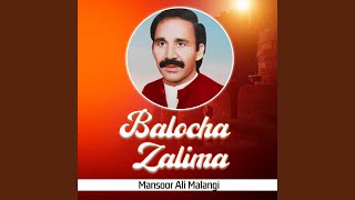 Balocha Zalima [upl. by Yevreh]